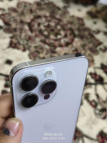 apple studio: IPhone 14 Pro Max, Б/у, 256 ГБ, Белый, 82 % — 4