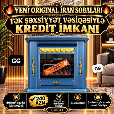 seyflər: İran Peçi, Yeni, yanacaq - Qaz, Ödənişli çatdırılma — 2