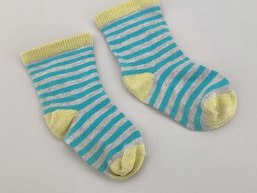 skarpety w świąteczne wzory: Шкарпетки, 16–18, стан - Хороший