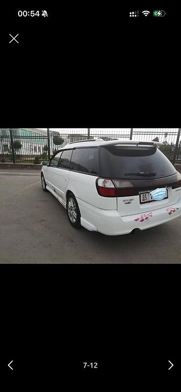 subaru 2: Subaru Legacy: 2002 г., 3 л, Автомат, Бензин, Универсал — 6