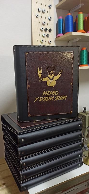 каф марям: МЕНЮ, МЕНЮ папка, меню, счет, кафе, ресторан, любой цвет и рисунок — 10