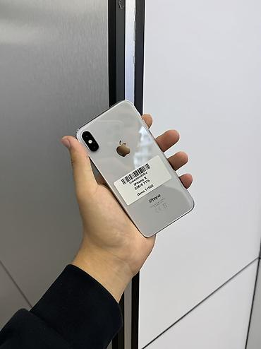 IPhone X, Б/у, 256 ГБ, Белый, Защитное стекло, Чехол, В рассрочку, 71 %