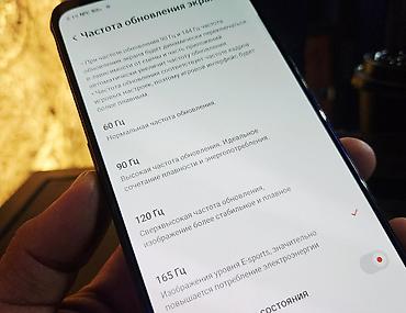 redmi note 11 64: ZTE Nubia Red Magic 7, Б/у, 256 ГБ, 1 SIM, 2 SIM — 10