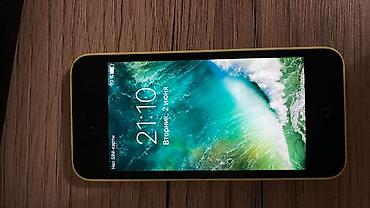 Apple iPhone: IPhone 5c, Новый, 64 ГБ, Белый, Защитное стекло, Чехол, Наушники, 100 % — 2