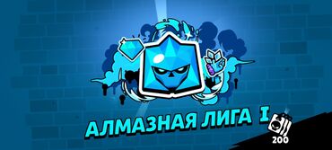 Игрушки: Игрушки