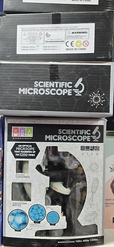 Балдар дүйнөсү: Детский научный микроскоп Guangxuebao / Scientific Microscope — 1