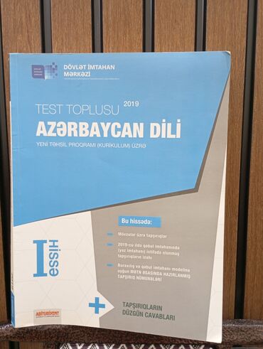 azərbaycan dili 2 ci sinif kitab pdf: 2019 Azərbaycan dili test toplusu 1ci hissə içində heç bir yazı yoxdur