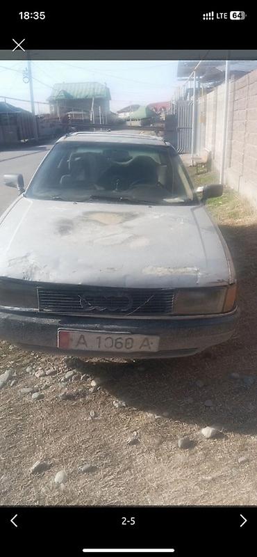 e34 2 5: Audi 80: 1989 г., 1.8 л, Механика, Бензин, Седан — 1