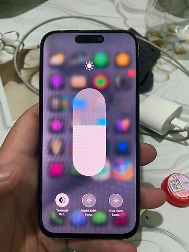 IPhone 15 Pro, Б/у, Черный