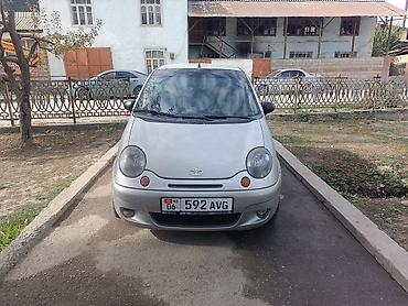 эндуро мотоцикл цена бишкек: Daewoo Matiz: 2005 г., 0.8 л, Механика, Бензин, Хэтчбэк — 1