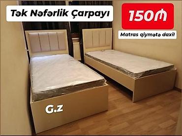 ortopedik matras: Yeni, Təknəfərlik çarpayı, Matras ilə, Siyirməsiz — 5