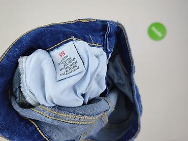 dsquared jeansy: Jeansy damskie, rozmiar S — 6