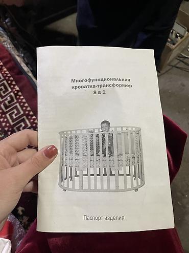 🛏️ Продаётся кроватка 8в1. В хорошем состоянии. Удобная и практичная at lalafo.kg 🛏️ Продаётся кроватка 8в1. В хорошем состоянии. Удобная и практичная
