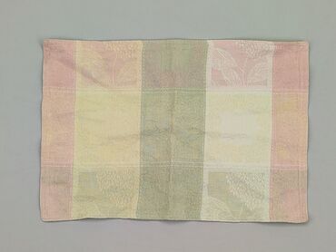 Ręczniki: Ręcznik 46 x 32, kolor - Kolorowy, stan - Bardzo dobry