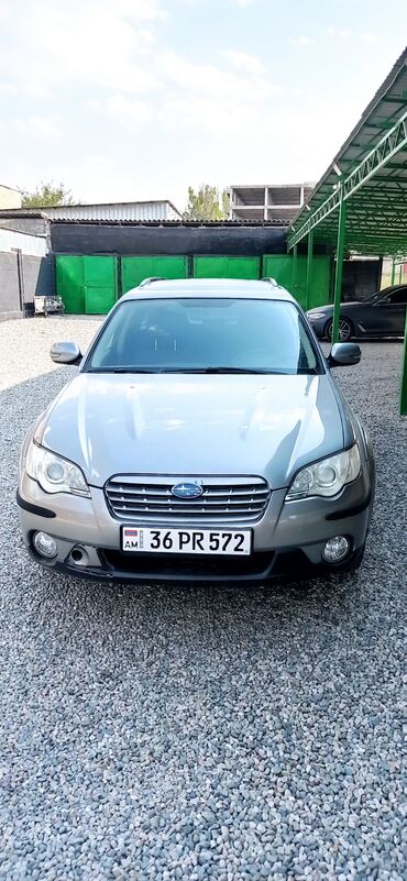 Subaru: Subaru Outback: 2006 г., 2.5 л, Автомат, Газ, Универсал