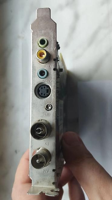 card reader: TV Tüner Av in PCI platası LightWave PCI TV Capture Card (LW-PCITV-FM) — 2