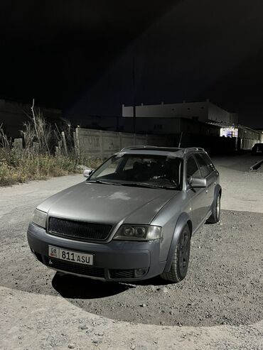 ауди а6 аллроад: Audi Allroad: 2001 г., 2.7 л, Автоматические, Бензин