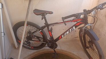 Uşaq velosipedləri: İki təkərli Uşaq velosipedi 26"