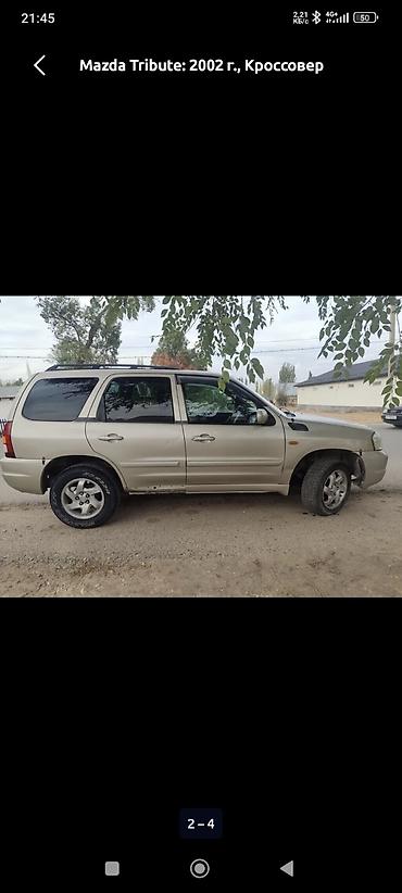 нексия сиденья: Mazda Tribute: 2002 г., 2 л, Автомат, Бензин, Кроссовер — 4