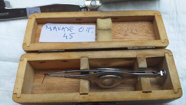 Ostali medicinski proizvodi: Očni instrumenti . Kao sa slika . Već od 1 euro Ne odgovaram na SMS — 21