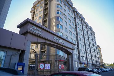 квартира ар: 3 бөлмө, 120 кв. м, Элитка, 3 кабат, Евроремонт