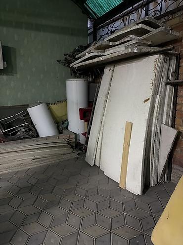 Отдам дарам самовввоз