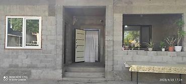 5 комнат, 162 м², 9 соток, Бишкек, Собственник
