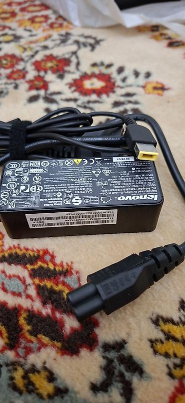 adapter şunuru: Lenovo noutbuk adaptoru (orijinal) - Model: Lenovo AC Adapter — 2