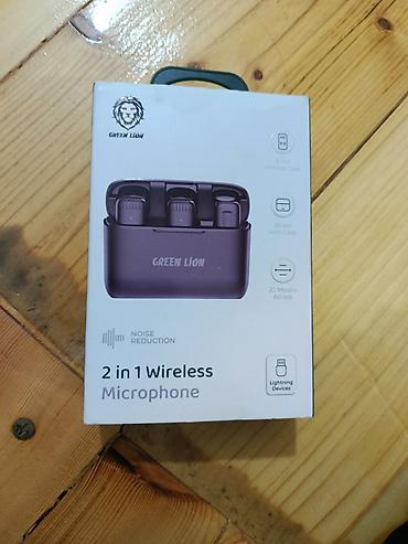 hyperx quadcast s: Беспроводной микрофон Green Lion 2 in 1 (Lightning) - Комплект — 1
