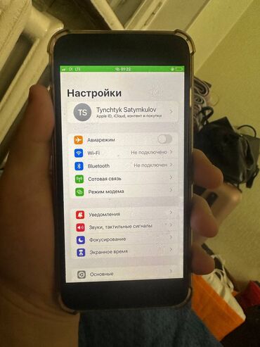 Apple iPhone: IPhone 8 Plus, Колдонулган, 256 ГБ, Black Titanium, Каптама, 100 %