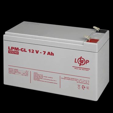 аккумуляторы для ибп luxeon: Аккумулятор 35 Ач