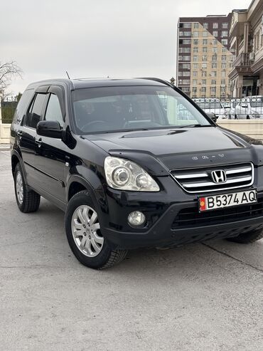 Honda: Honda CR-V: 2005 г., 2 л, Автомат, Бензин, Внедорожник