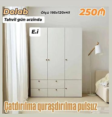 seyf qapi islenmis: Ağ rəngli üç qapılı paltar dolabı. Minimalist dizayn, dairəvi — 1
