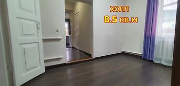 Продажа коттеджей и домов: ПРОДАЕТСЯ НЕБОЛЬШОЙ ДОМ общей площадью 54 кв.м с пристройкой на — 13