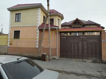 Продажа домов: 150 м², 9 комнат, С мебелью