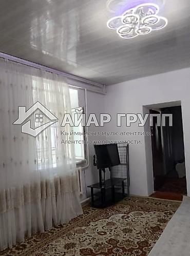 Дома: ПОЛОВИНА ДОМА В РАБОЧЕМ ГОРОДКЕ! 📍 Рабочий городок, пер. Хабаровский — 7