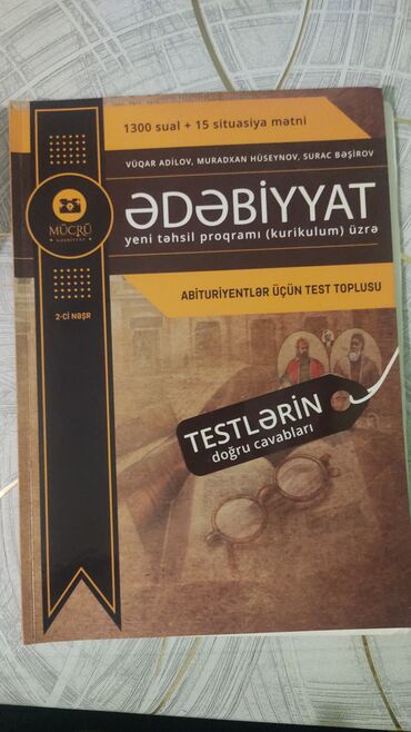 Tədris ədəbiyyatı: AZƏRBAYCAN DİLİ hazırlıq kitabları paketi 1) “Azərbaycan dili – — 8