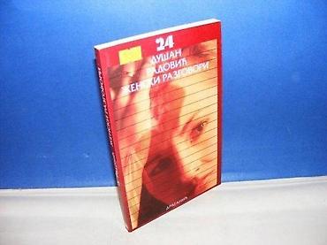 anker ploce: ŽENSKI RAZGOVORI Dušan Radovićdraganic 1999stanje vrlo dobro — 1
