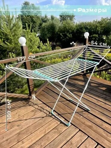 Сушилки: Сушилка, цвет - Серый, Новый — 10