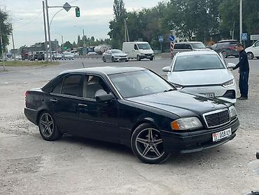 команд w220: Mercedes-Benz 220: 1994 г., 2 л, Механика, Газ, Универсал — 1