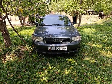 матор ауди 80: Audi A4: 2003 г., 1.8 л, Механика, Бензин, Седан — 4