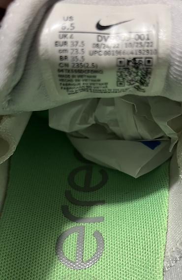 ugg moon boot: Nike Air Zoom SuperRep – trenažne patike - Model: Nike Air Zoom — 5