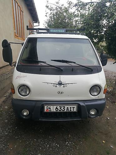 сиденье портер 1: Hyundai Porter (Porter Super) — малотоннажный бортовой грузовик — 5