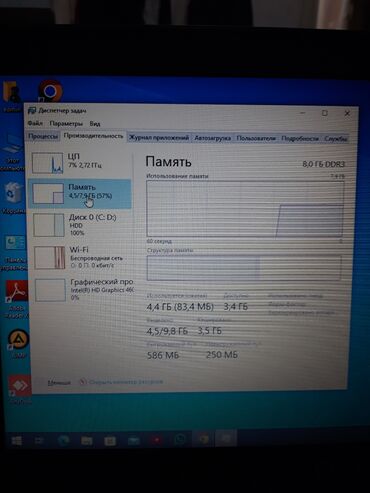 HP: HP Noutbook istifadə etmirəm ona görə satıram 3 saat zardka saxlayır — 10