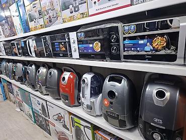 Микроволновки: Микроволновка — 3