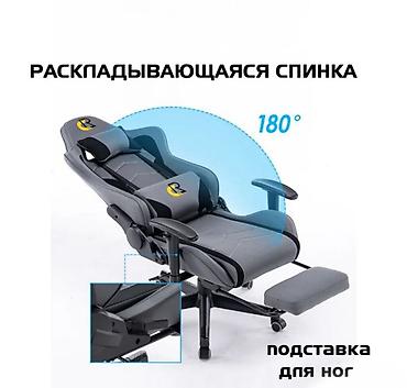 кресла игровой: Компьютерное игровое кресло CR Group купить в Бишкеке Нужен комфорт — 8