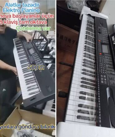 Digər: Təzədir. Qutuda Piano kursuna başlayanlar üçün, Piano müəllimləri üçün -da lalafo.az — 10 Digər: Təzədir. Qutuda Piano kursuna başlayanlar üçün, Piano müəllimləri üçün — 10