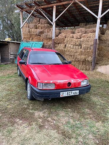 авто грузовые: Volkswagen Passat Variant: 1993 г., Универсал — 3