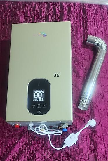 balaca qazan: Salam pitiminutka yenidir QIŞDA QİYMƏT QALXACAQ YAY ENDİRİMİDİR QİYMƏT — 1
