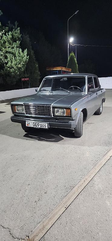 набор ключей для автомобиля б у: ВАЗ (ЛАДА) 2107: 2010 г., 1.6 л, Механика, Бензин, Седан — 2